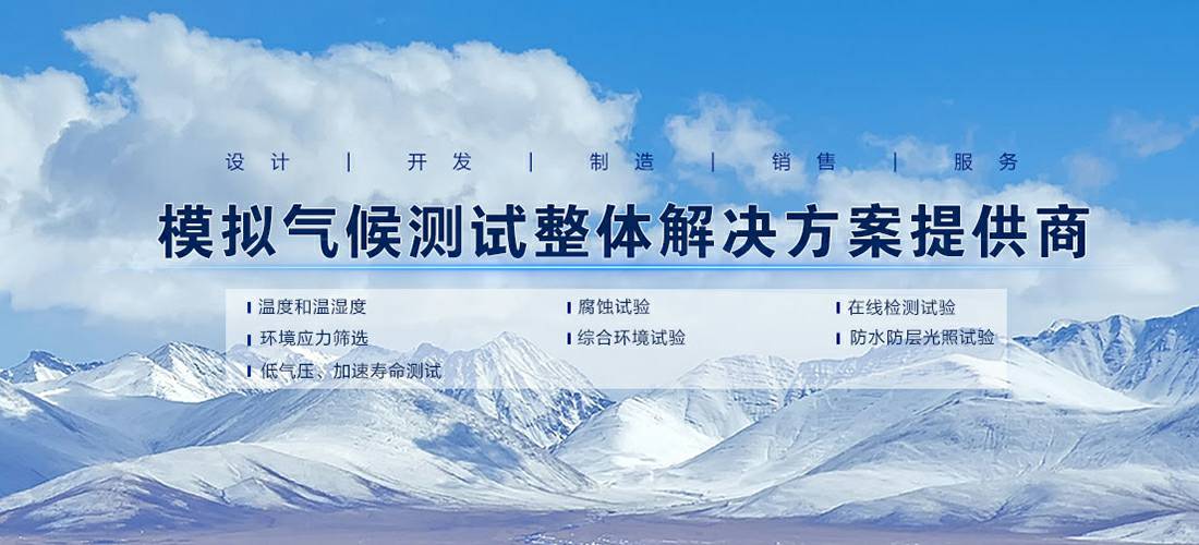 开云app官方在线入口-开云(中国)