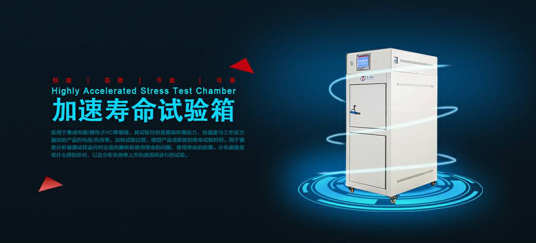 开云app官方在线入口-开云(中国)